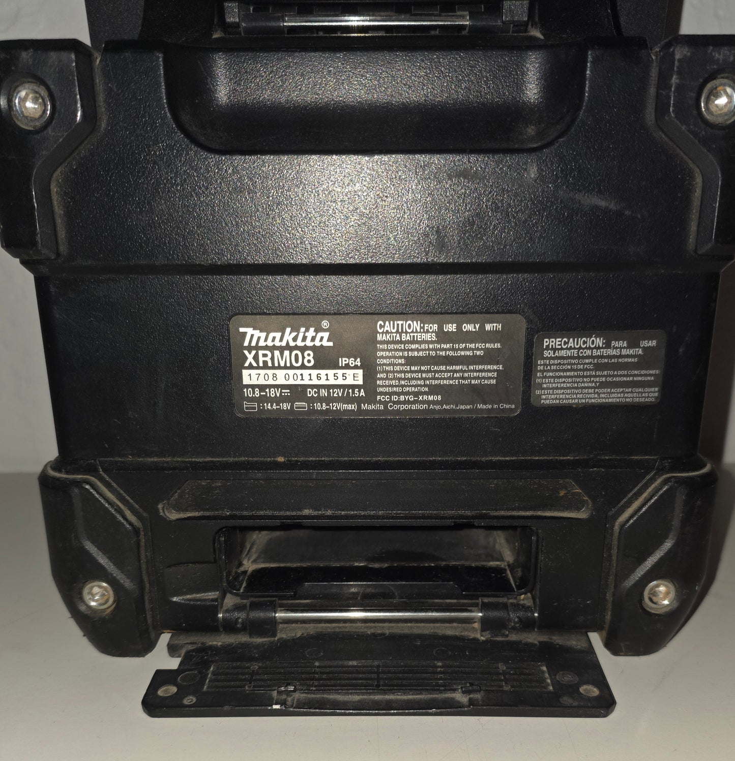 Makita Bluetooth jobsite speaker