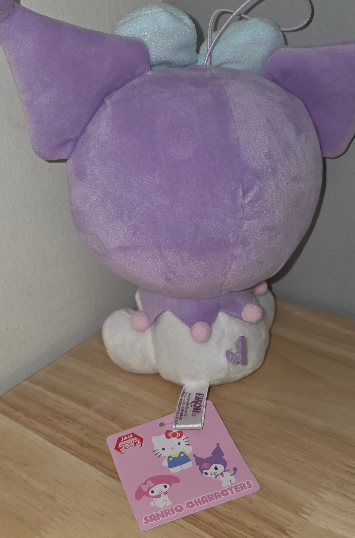 KUROMI • Hello Kitty Sanrio Plush Stuffed Animal Toy Doll 2022 with Tag 8 Inches