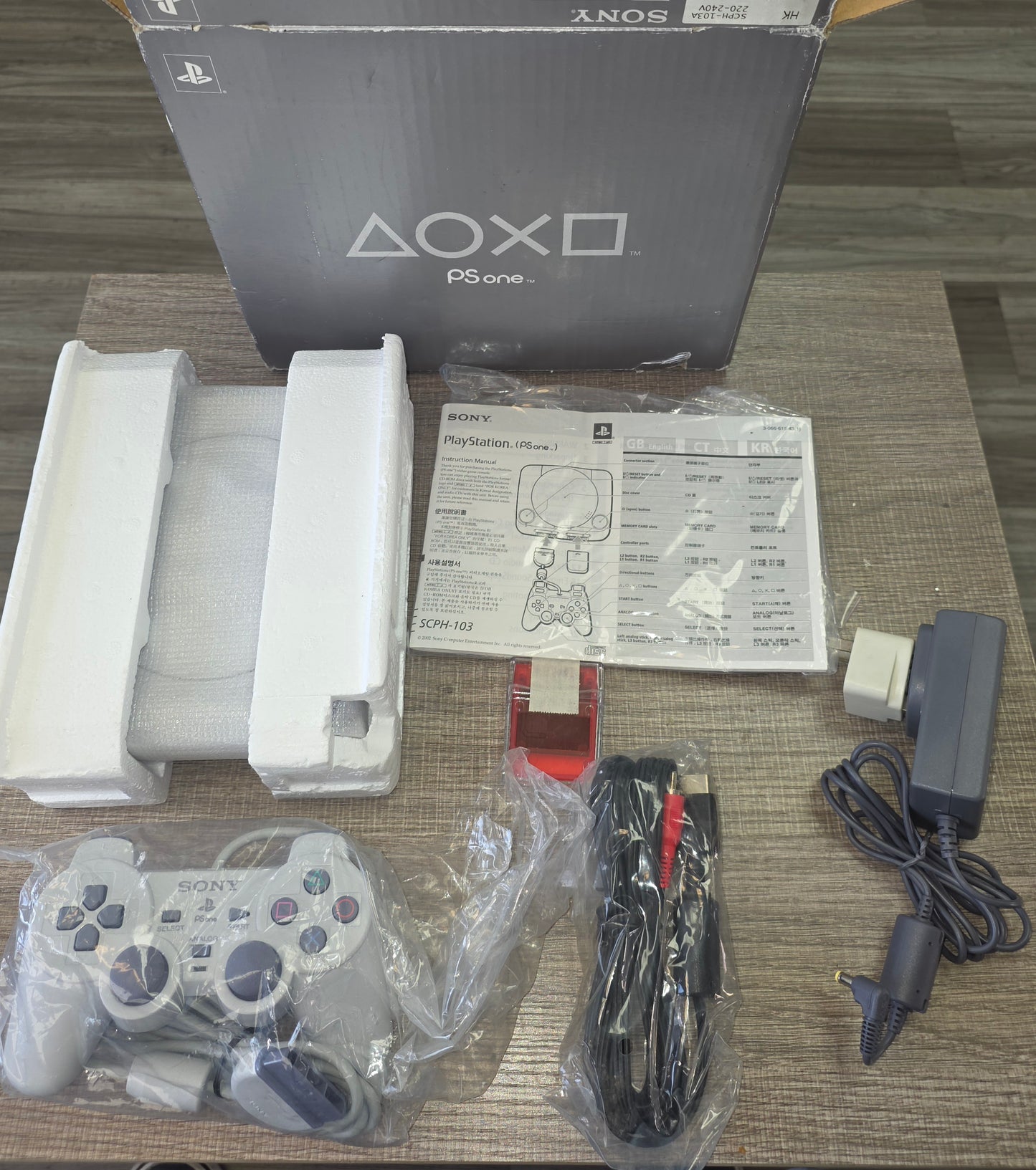 Sony PlayStation 1 PSOne PS1 Slim SCPH- 103 Console  Open Box